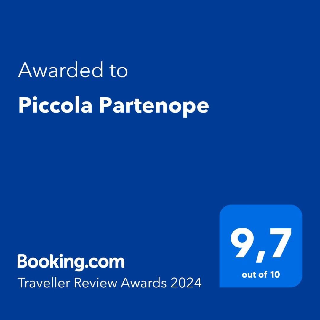 Piccola Partenope Appartamento *